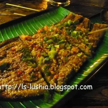 BBQ Brinjal/Aubergine/Eggplant