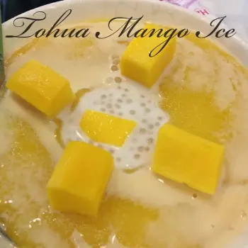 Tohua Mango Ice