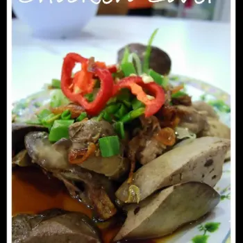 Chicken Liver