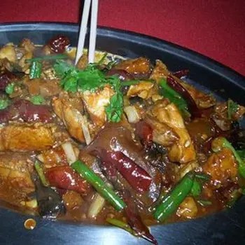 Kung Pao Fish Slices