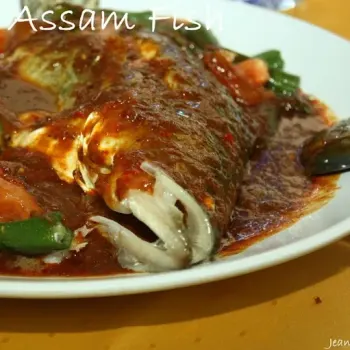 Assam Fish