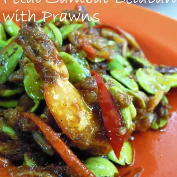 Petai Sambal Belacan With Prawns