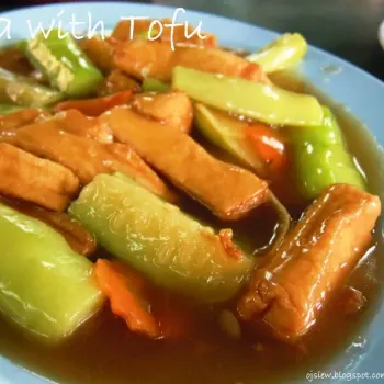 Luffa With Tofu