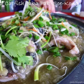 Steamed Cat Fish