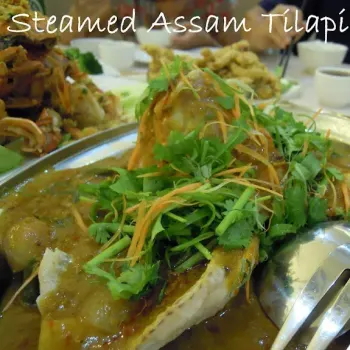 Steamed Assam Tilapia Fish