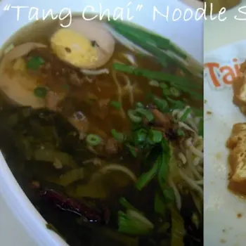 Tang Chai Noodle Set