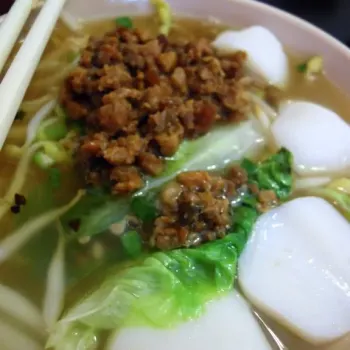Fish Ball Noodles