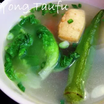 Yong Taufu