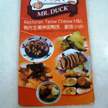 Mr Duck Menu