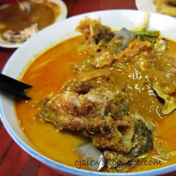 Curry Fish Head