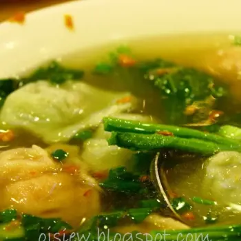 Dumpling Soup