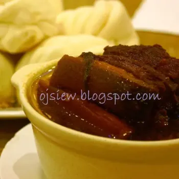 Braised Pork