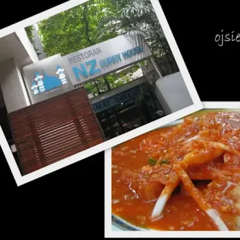 NZ Curry House