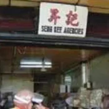 Seng Kee Agencies