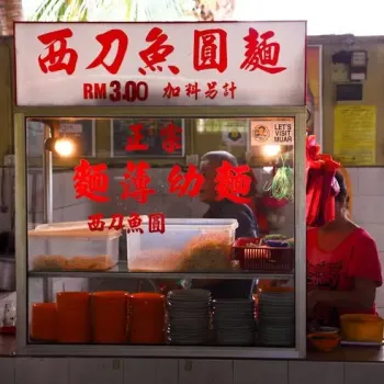 Coconut Garden Food Court Mee Pok Stall