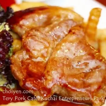 Pork Shoulder Steak