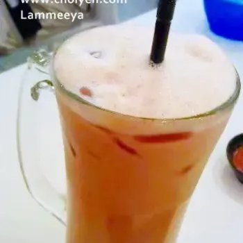 Royal Milk Tea