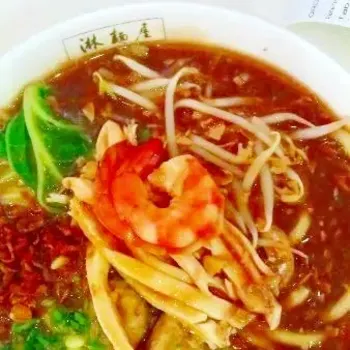 Original Lam Mee