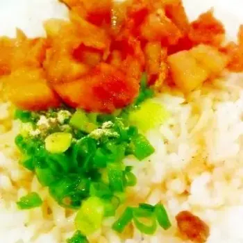 Lard Steam Rice