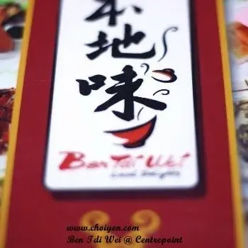 Ben Tdi Wei Local Delights