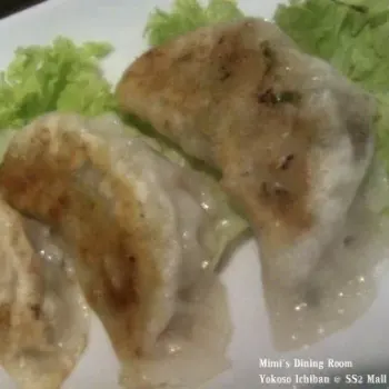 Gyoza