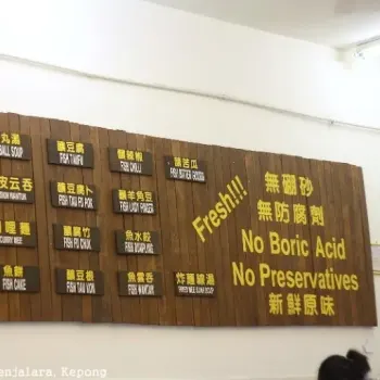 Menu Board