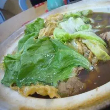 Bakuteh