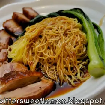 Hubster's Trio Combination Noodle