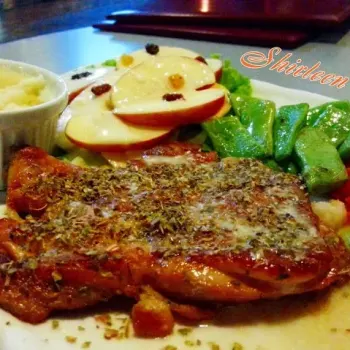 Chicken Yogurt Specialty
