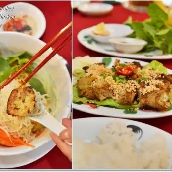 Grilled Lemongrass Chicken Paired With A Bowl Of Rice Vermicelli Noodles And Julienned Carrot, Raw Vegetables And Chopped Peanuts