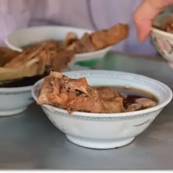 Bak Kut Teh
