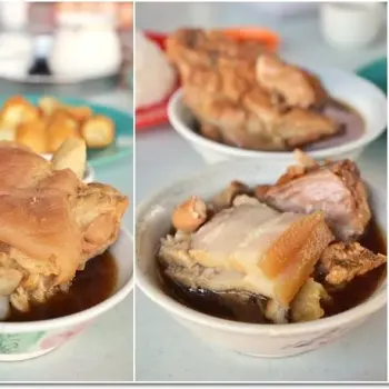 Bak Kut Teh