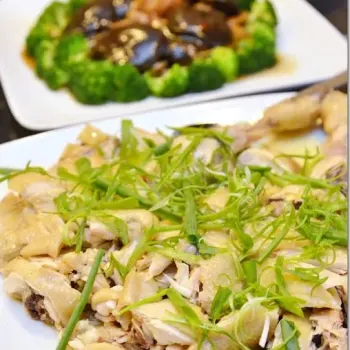 Steamed Chicken