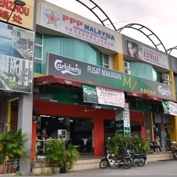 Pusat Makanan MX