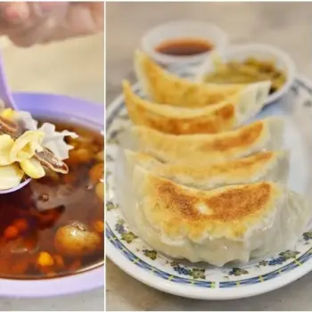 Gyoza & Leng Chee Kang