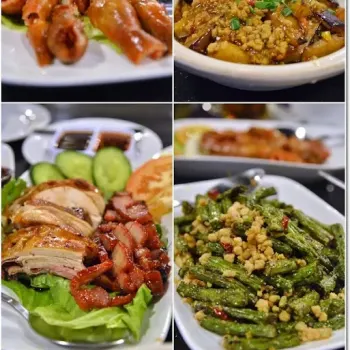 Deep Fried Pig’s Intestines, Claypot Brinjal with Minced Pork and Salted Fish, Long Beans with Minced Pork and BBQ Platter of roasted chicken and Char Siew