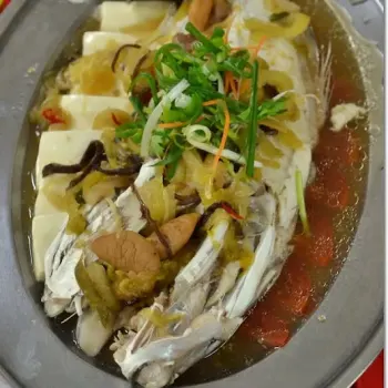 Teochew-style Steamed ‘Chicken’ Fish
