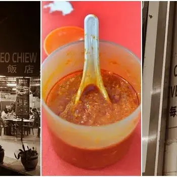 Restoran Teo Chiew