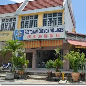 Chemor Village Restaurant