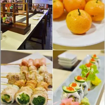 Interior & Dishes