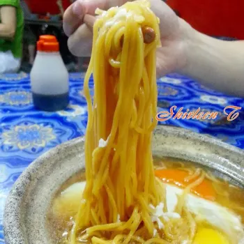 Claypot Noodle