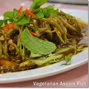 Assam ‘Fish’