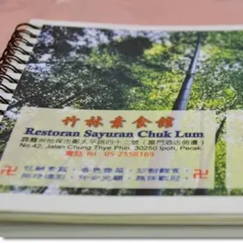 Chuk Lum Vegetarian Restaurant