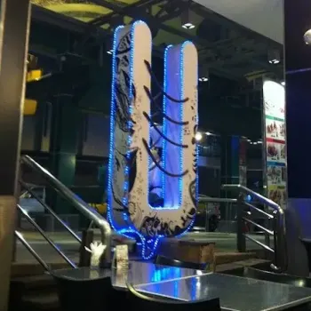 The Entrance