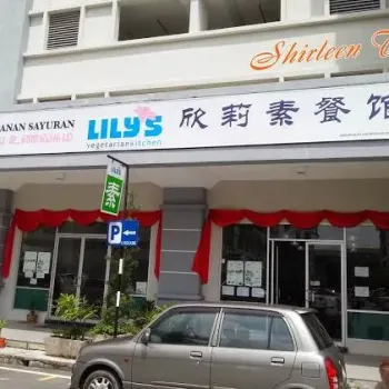 Lily's Vege Kitchen