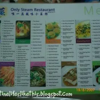 The Menu
