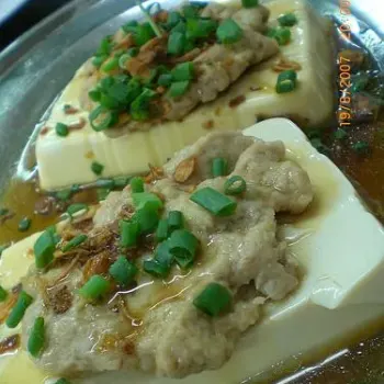 Meat Filling Tofu Steamed