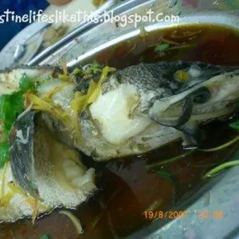 Steamed fish