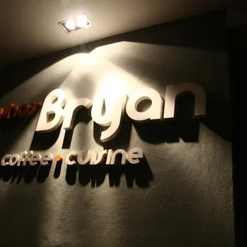 Who's Bryan Cafe