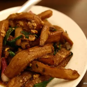 Brinjal/Eggplant